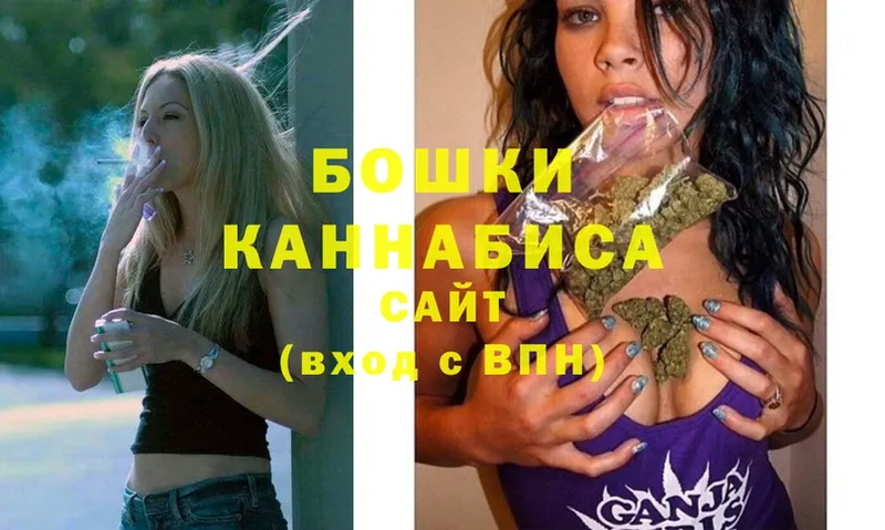 mega маркетплейс  купить наркоту  Белокуриха  Бошки марихуана Bruce Banner 